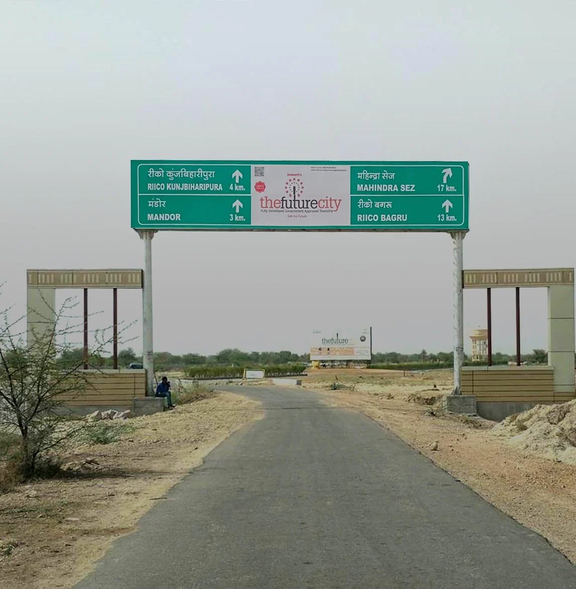 The Future City - entrance gate